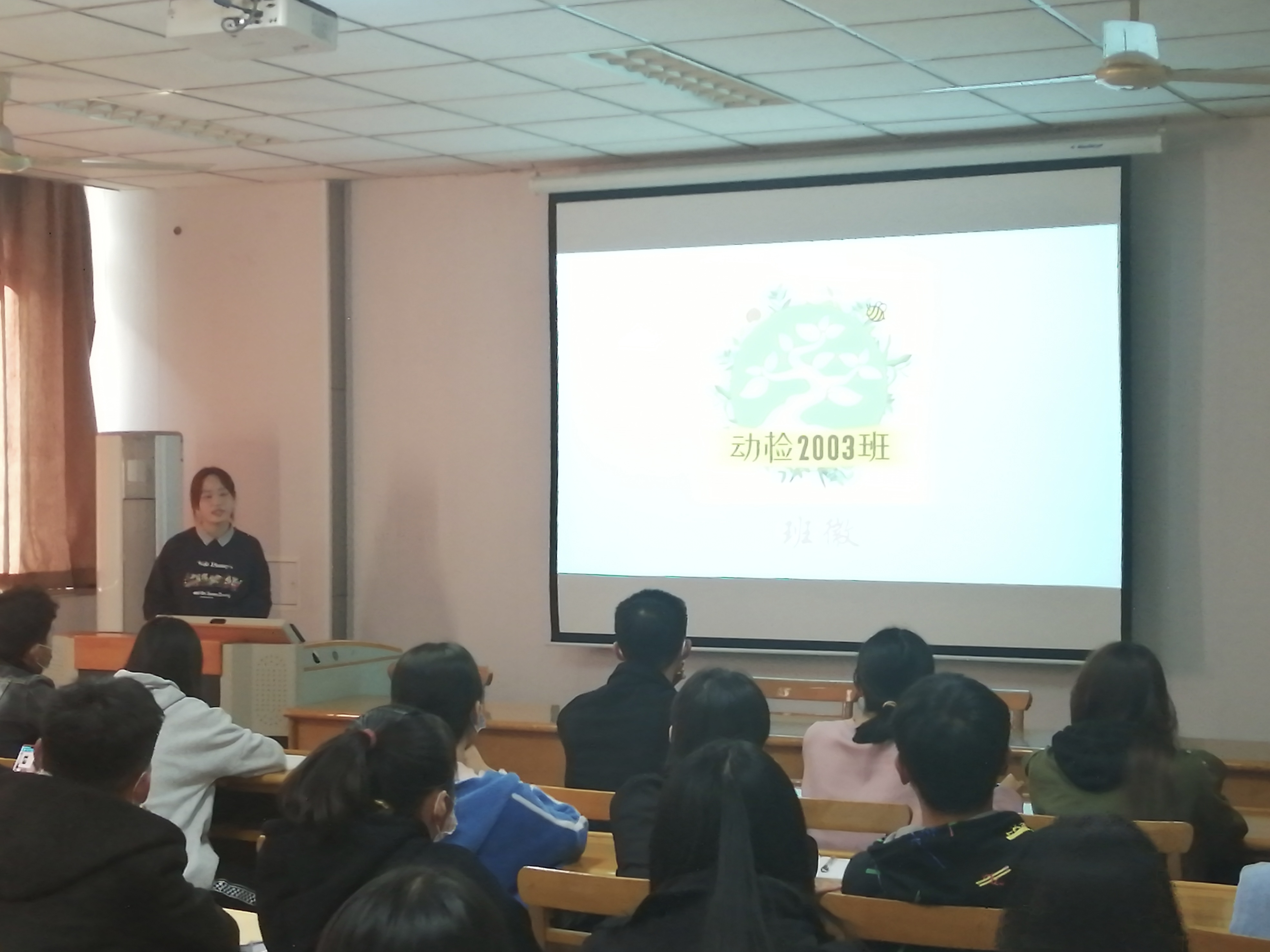 3044永利集团开展“魅力班团,精彩‘植’造”班团文化建设中期交流会.jpg 3044永利集团开展“魅力班团,精彩‘植’造”班团文化建设中期交流会.jpg