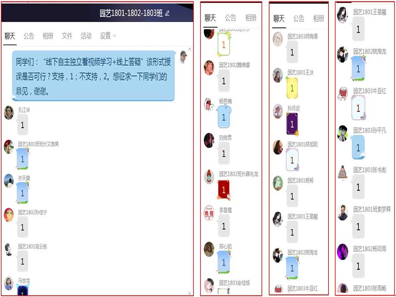 微信图片_20200325122107.jpg 微信图片_20200325122107.jpg