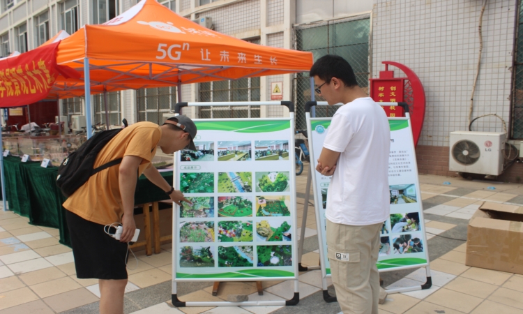 WPS图片-修改尺寸(2).jpg WPS图片-修改尺寸(2).jpg