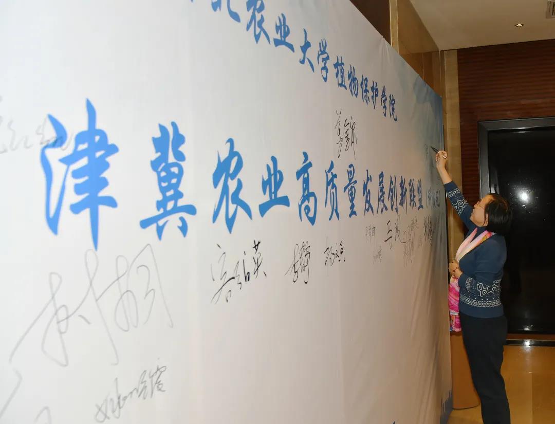 签字4.jpg 签字4.jpg