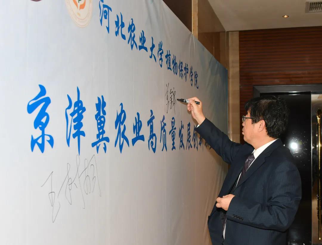 签字1.jpg 签字1.jpg