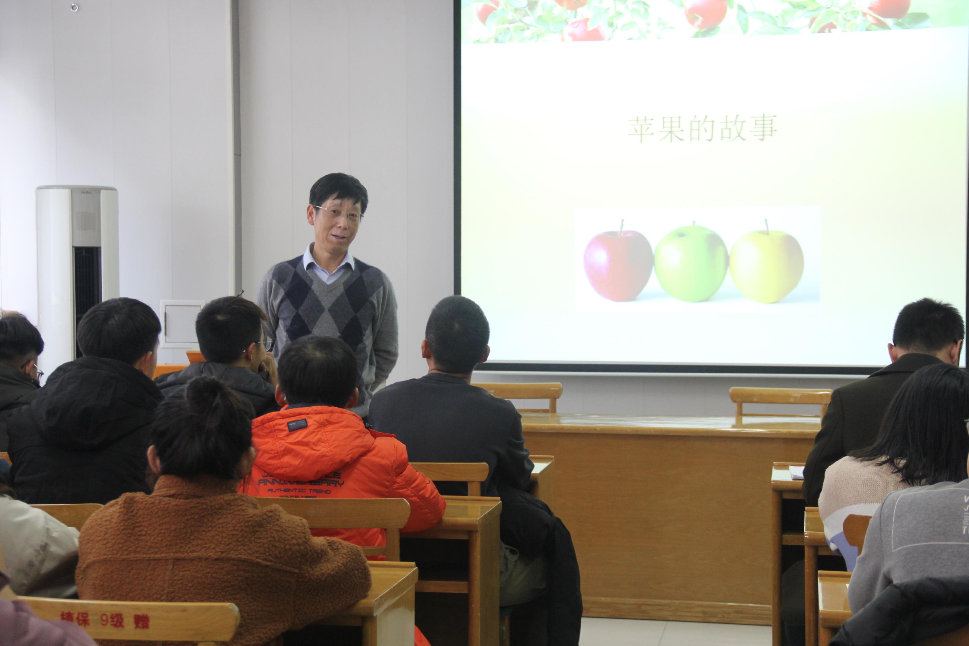 3044永利集团举办我与专家面对面活动 (1).jpg 3044永利集团举办我与专家面对面活动 (1).jpg