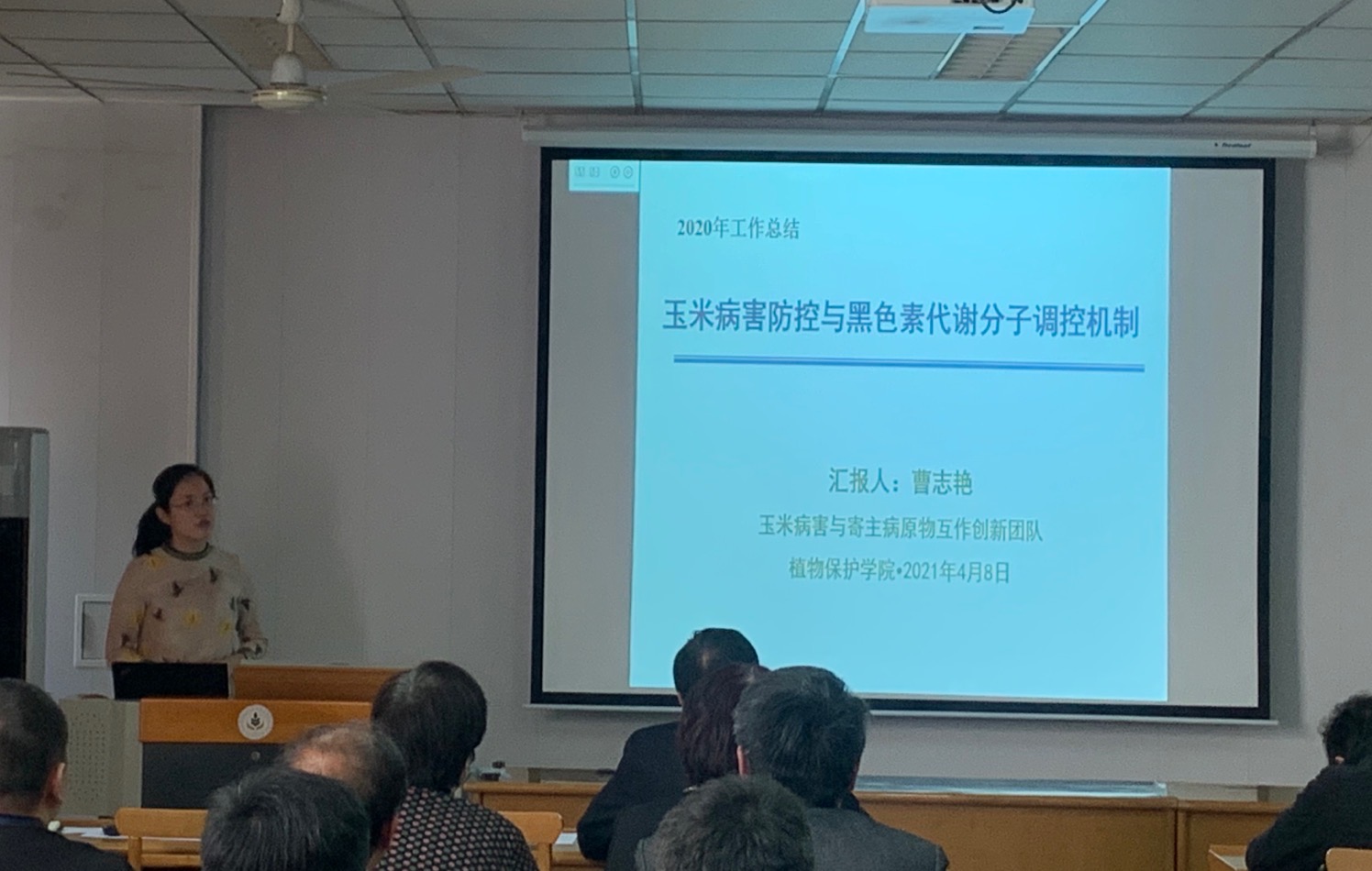 微信图片_20210409160636.jpg 微信图片_20210409160636.jpg