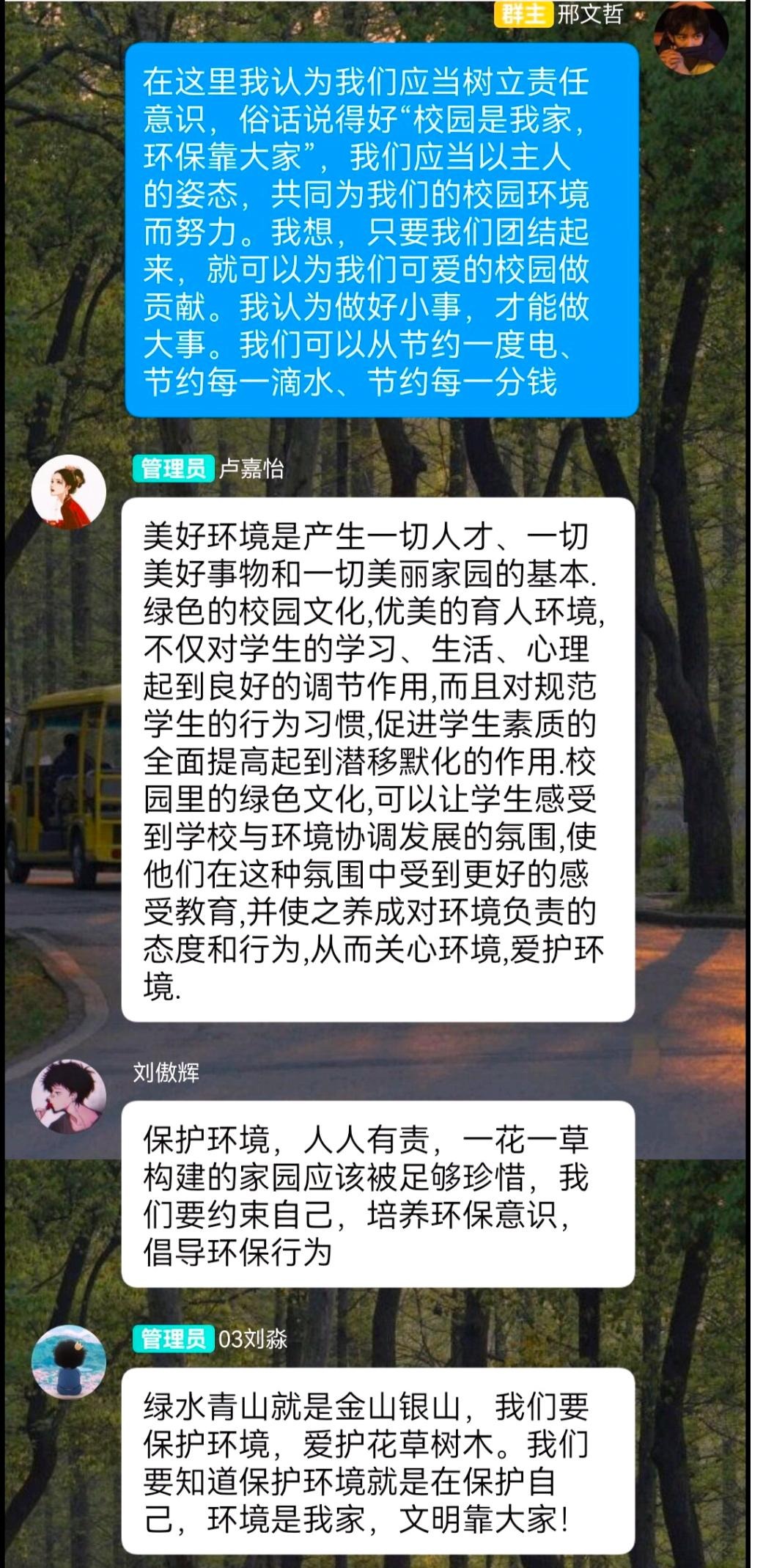 5FCBC 5FCBC
