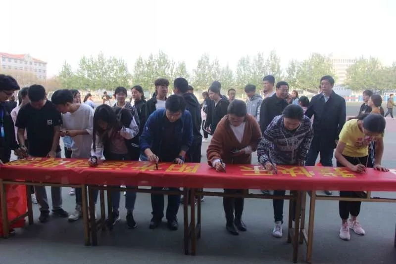阳光运动3_看图王.jpg 阳光运动3_看图王.jpg