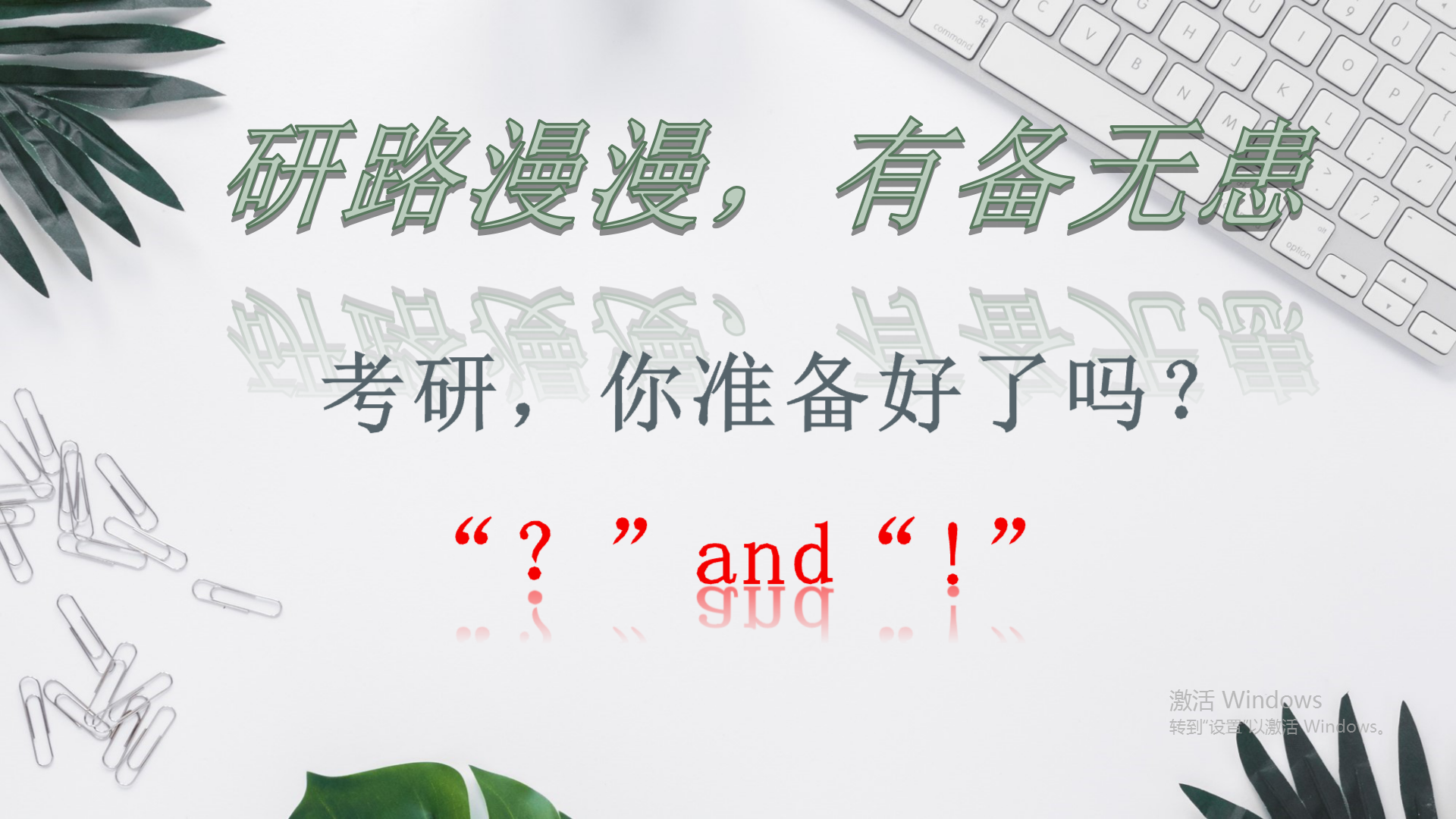 2.png 2.png