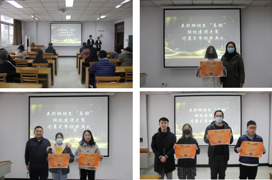 微信图片_20201202095439.png 微信图片_20201202095439.png