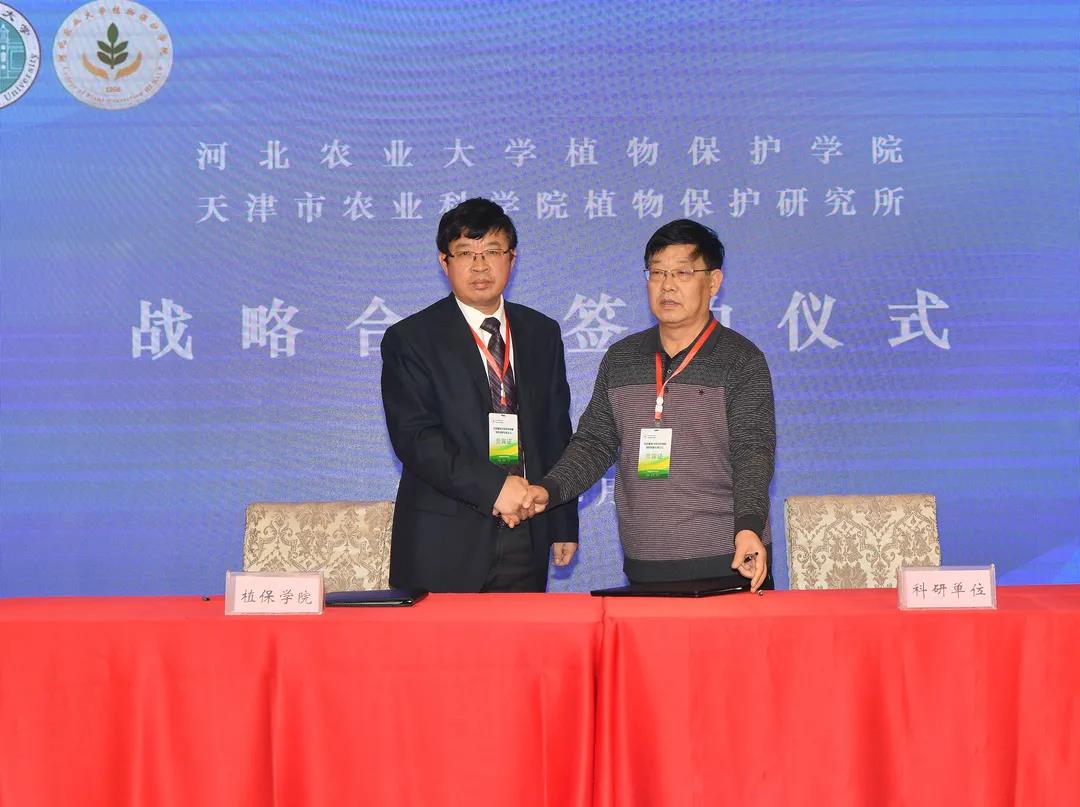 签约1.jpg 签约1.jpg