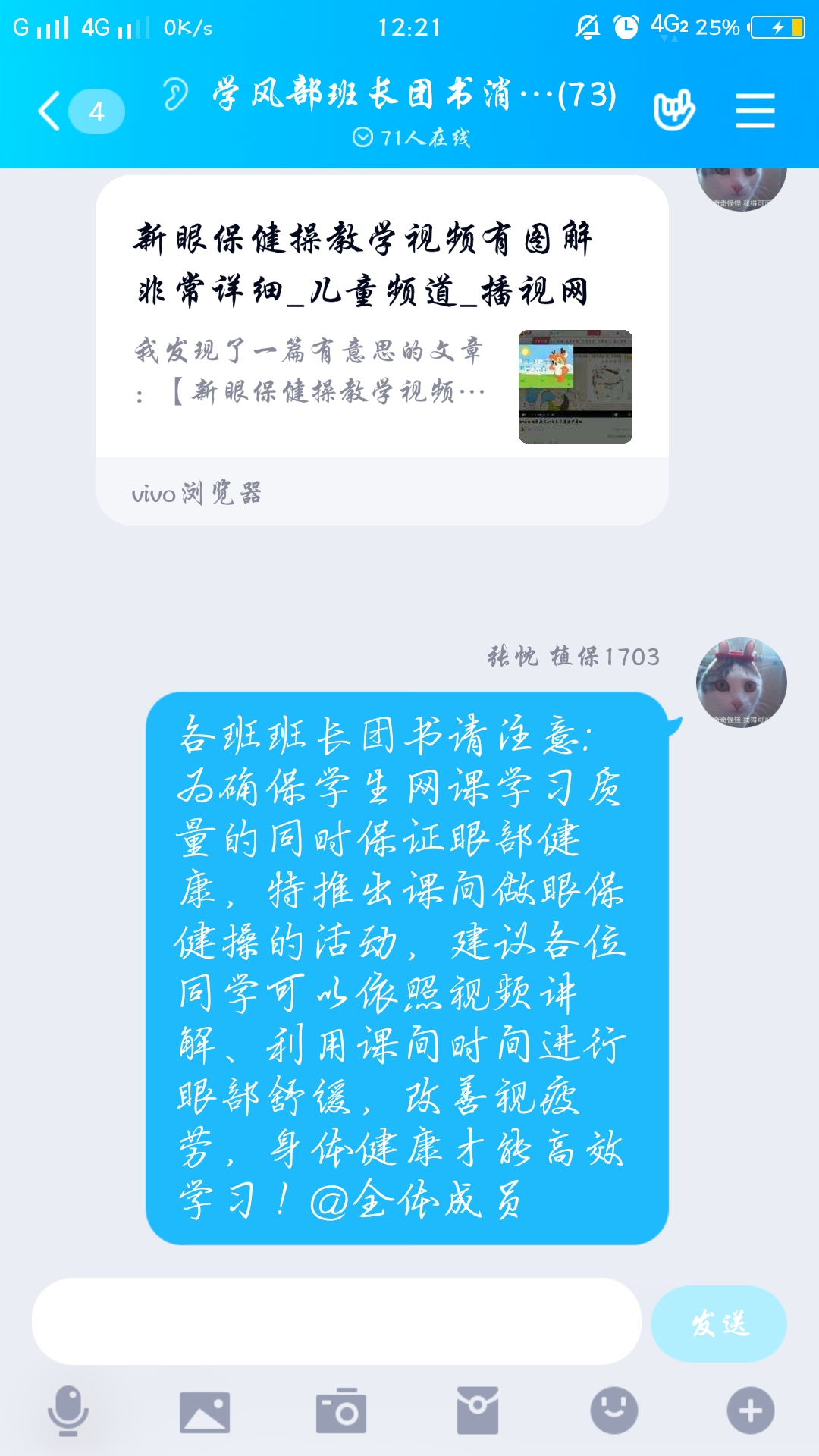 2301b2d9c41d3fe89b832a44a189dc7.jpg 2301b2d9c41d3fe89b832a44a189dc7.jpg