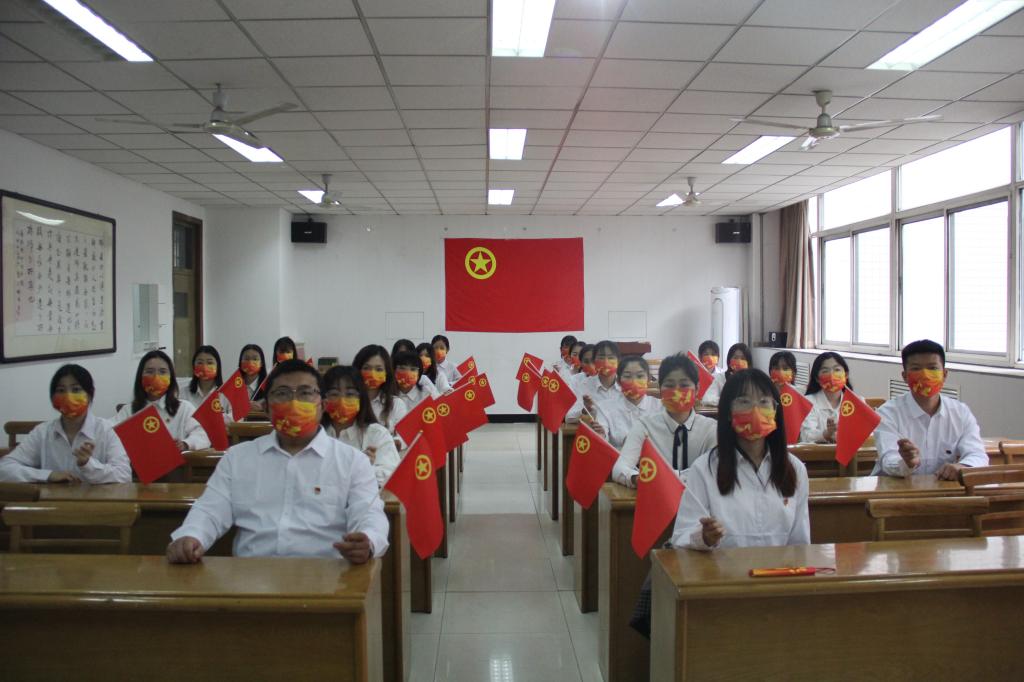 147FA 147FA