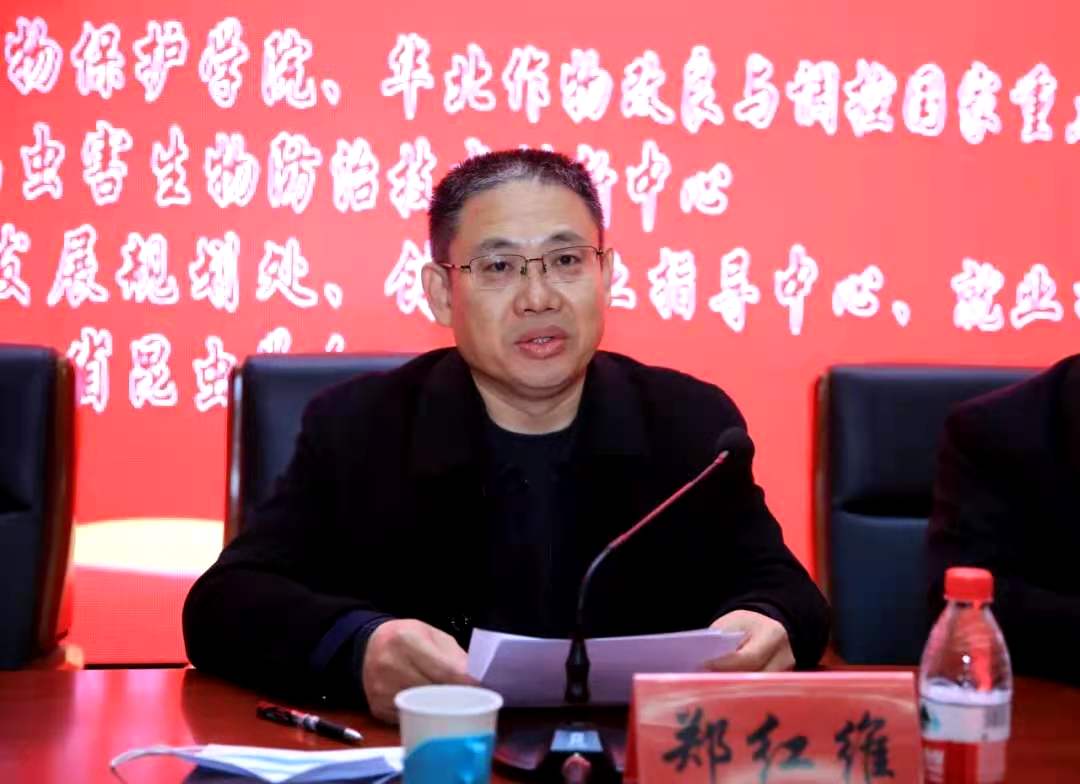 郑红�?(1).jpg 郑红�?(1).jpg