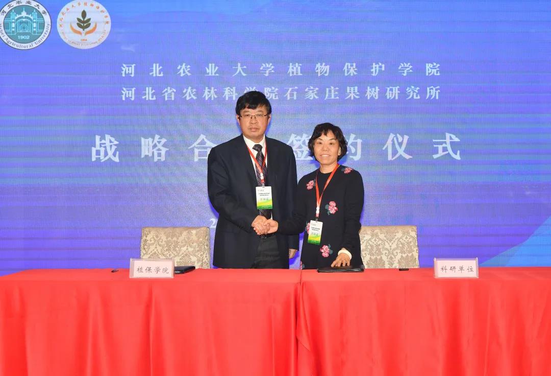 签约2.jpg 签约2.jpg