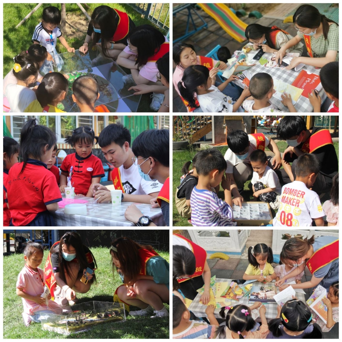 WPS图片-修改尺寸(1).jpg WPS图片-修改尺寸(1).jpg