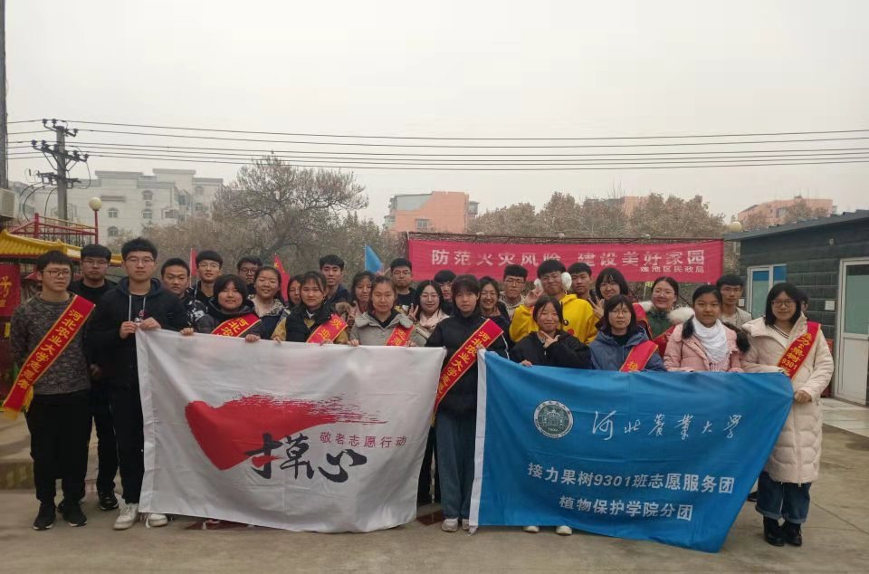 悠悠寸草心,浓浓敬老情-“寸草心”敬老爱老志愿活动(1)(1) (4).jpg 悠悠寸草心,浓浓敬老情-“寸草心”敬老爱老志愿活动(1)(1) (4).jpg