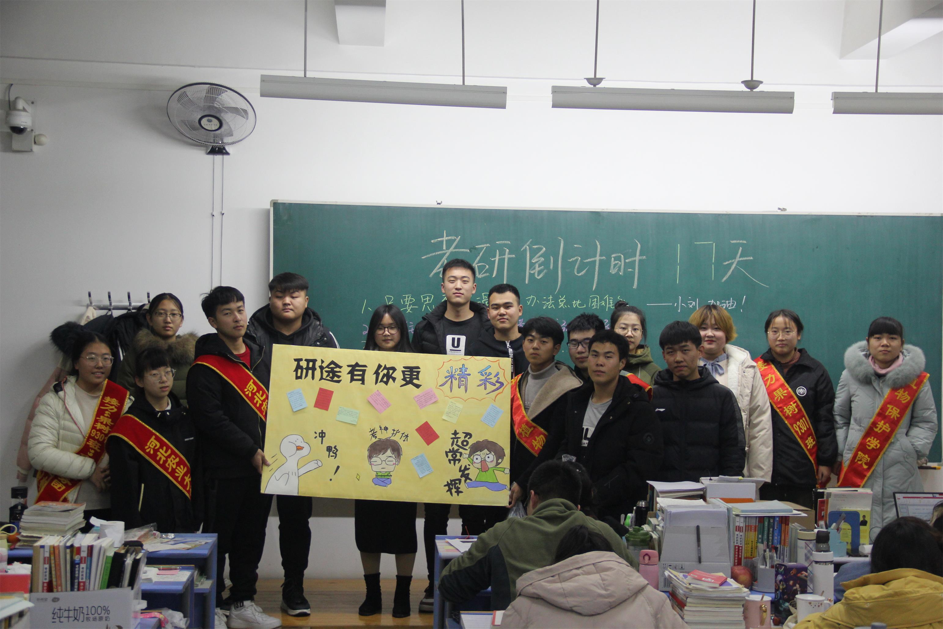 3044永利集团开展“爱心助力考研”志愿服务活动 (1).jpg 3044永利集团开展“爱心助力考研”志愿服务活动 (1).jpg