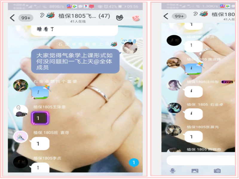 图片9.png 图片9.png