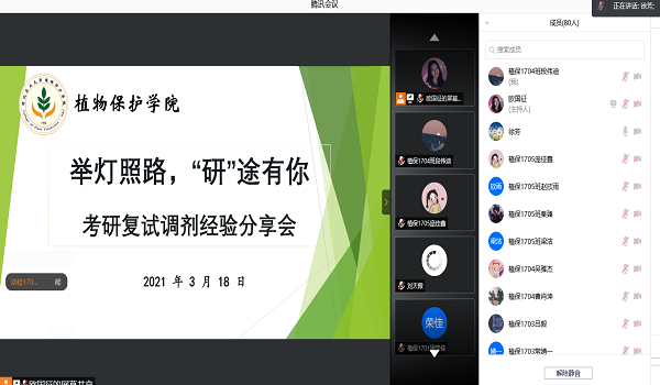 d507b14a5fcd6c25d26d3d5b7881ad1.png d507b14a5fcd6c25d26d3d5b7881ad1.png