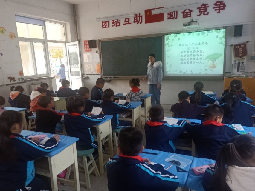 爱心支教 (2).jpg 爱心支教 (2).jpg