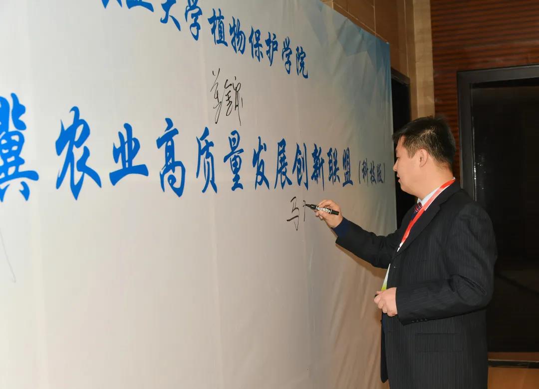 签字3.jpg 签字3.jpg