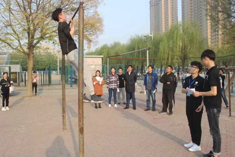 阳光运动2_看图王.jpg 阳光运动2_看图王.jpg
