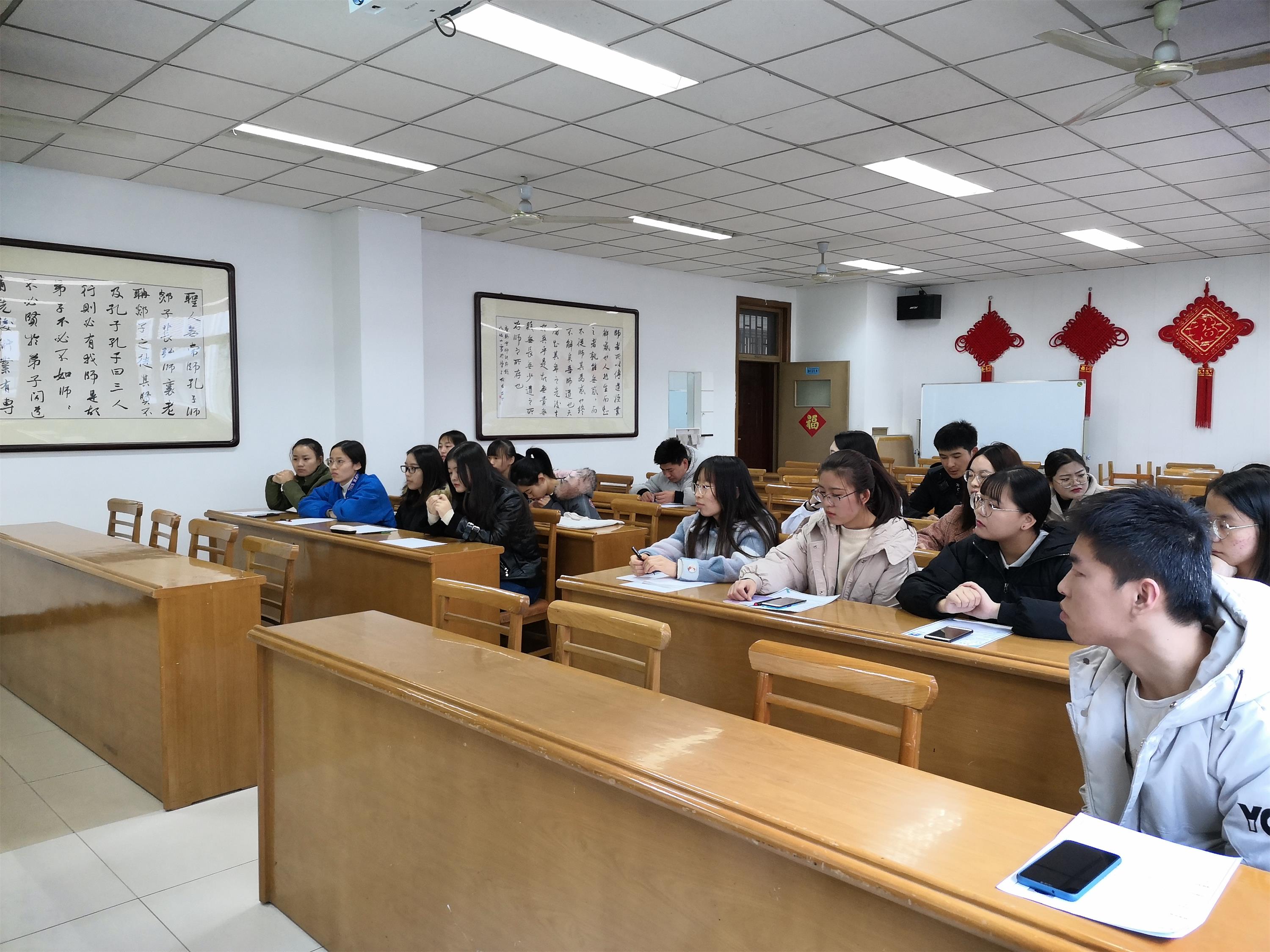 就业促进座谈会.jpg 就业促进座谈会.jpg