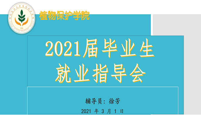 533ac525eb2dd0b4f2155b0d87ee625.png 533ac525eb2dd0b4f2155b0d87ee625.png
