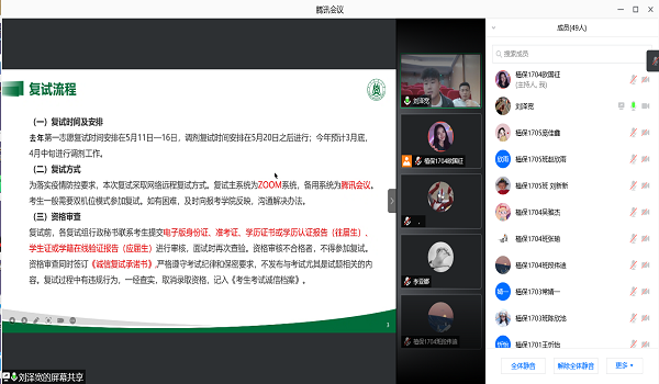 6d4d7720e640f9a4a84de7de36037af.png 6d4d7720e640f9a4a84de7de36037af.png