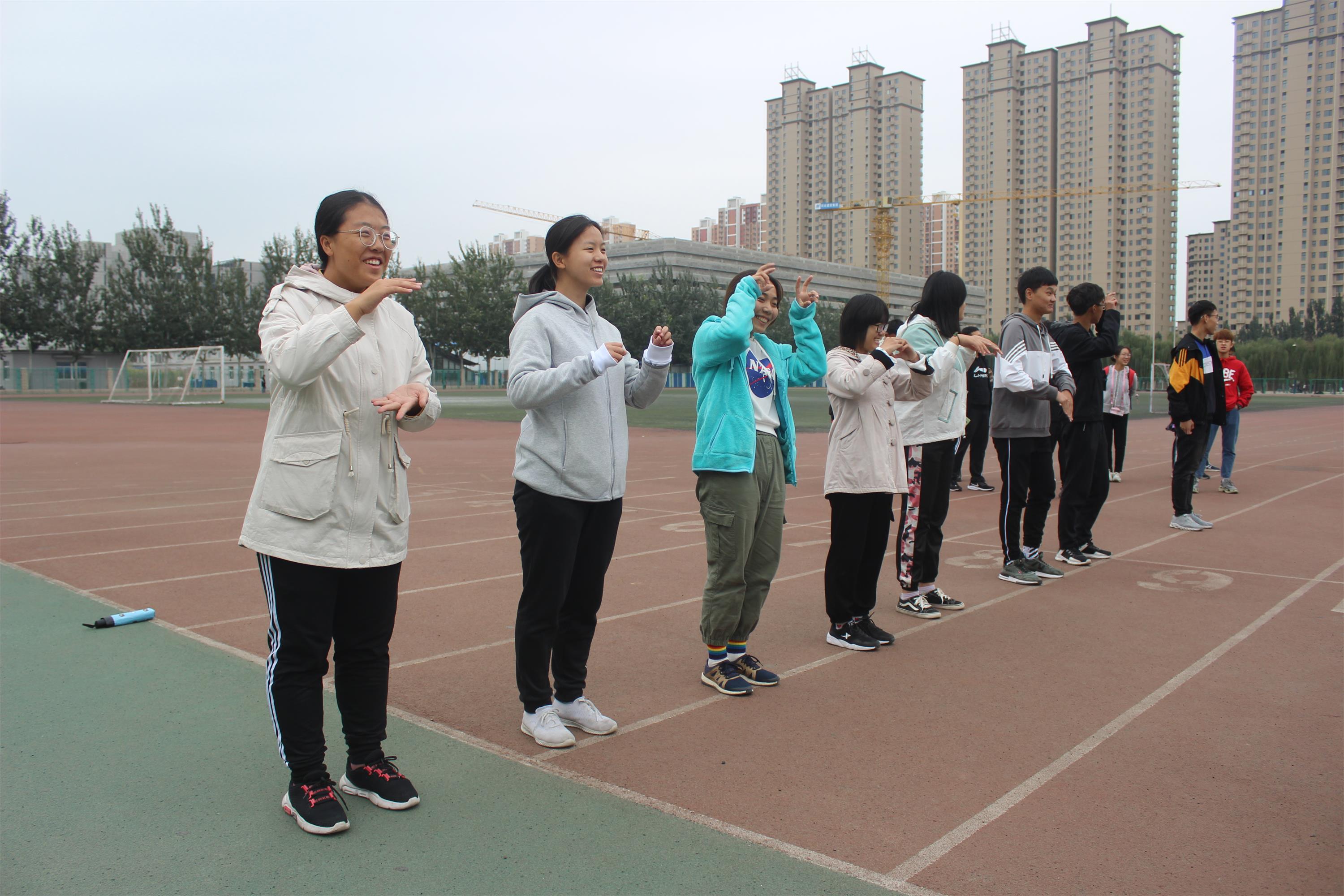 心随我动,青春启航”心理素质拓展活动2(1).jpg 心随我动,青春启航”心理素质拓展活动2(1).jpg
