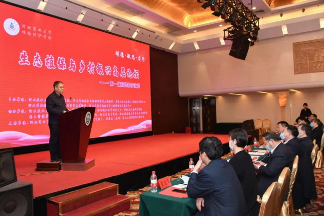 郑红�?.jpg 郑红�?.jpg