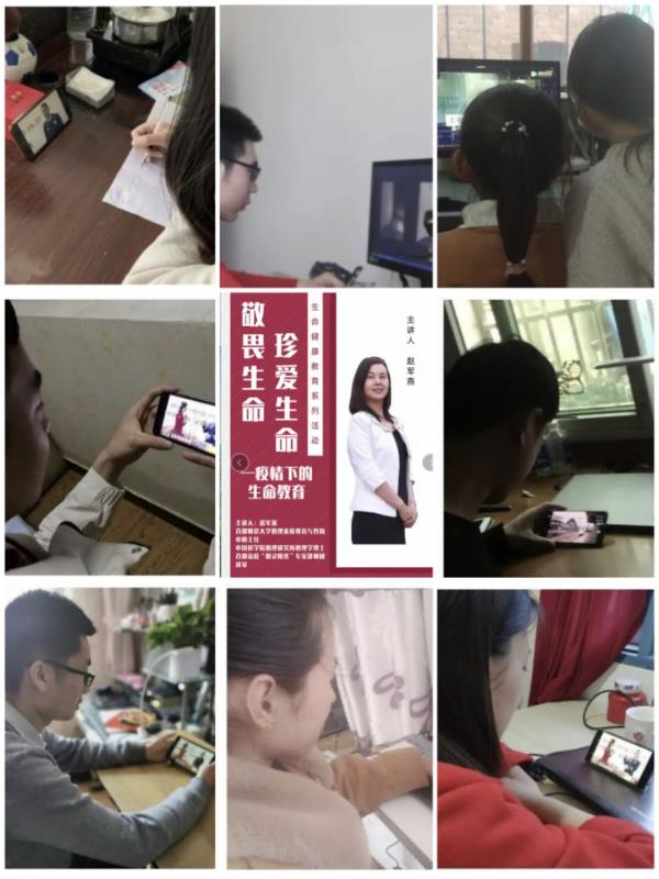生命.jpg 生命.jpg