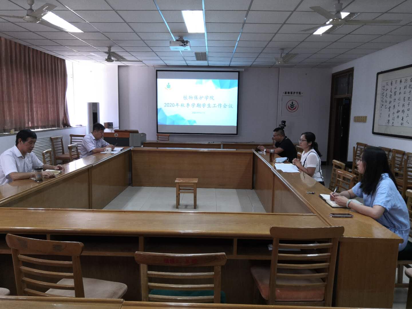 微信图片_20200903080842.jpg 微信图片_20200903080842.jpg