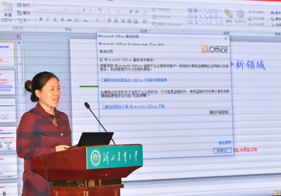 青年学�?.jpg 青年学�?.jpg