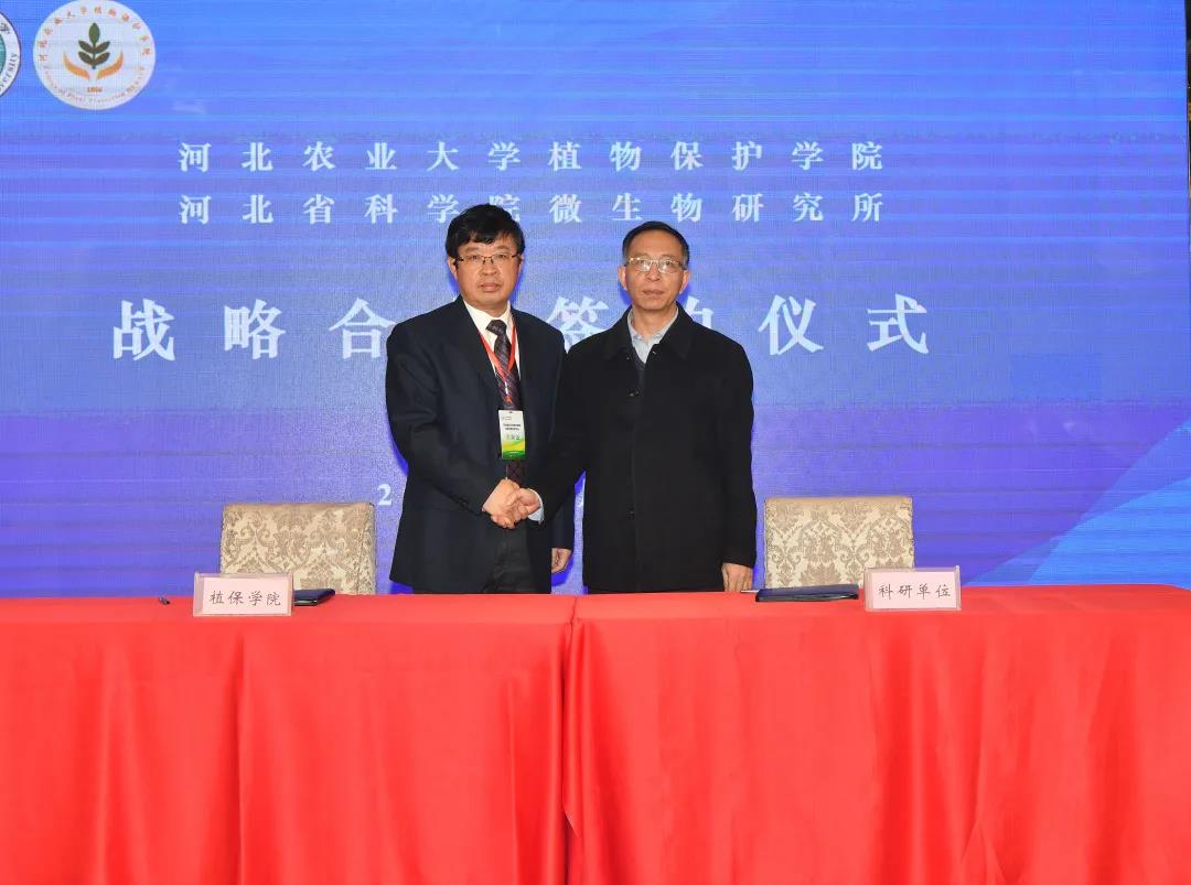 签约3.jpg 签约3.jpg