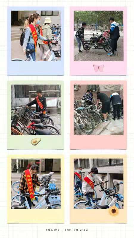 微信图片_20210503150059.jpg 微信图片_20210503150059.jpg