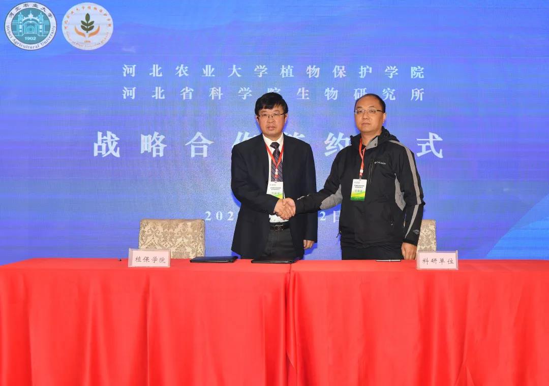 签约4.jpg 签约4.jpg