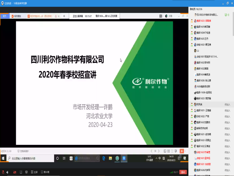 10cedb1c7cc1b2eb8e706f96e47d8d6.png 10cedb1c7cc1b2eb8e706f96e47d8d6.png