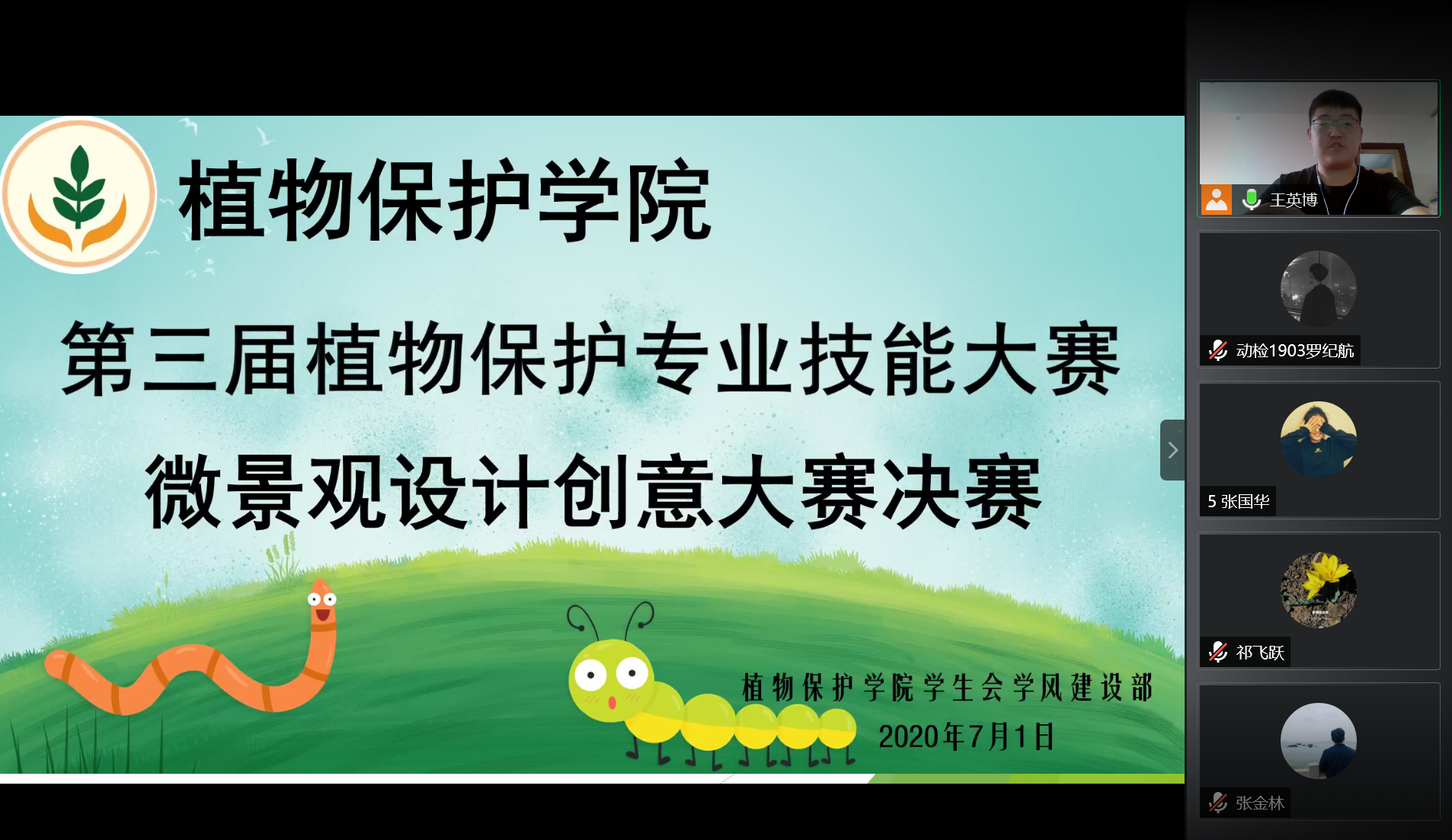 1.png 1.png