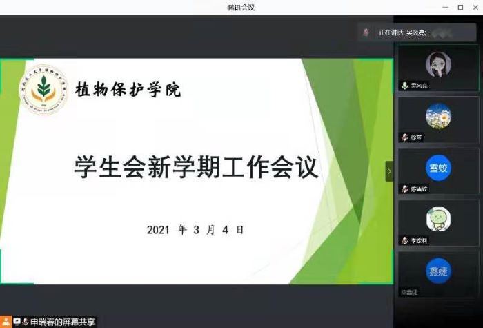 e35cc506ccabb1e7bcf4a9ee002ed3b.jpg e35cc506ccabb1e7bcf4a9ee002ed3b.jpg